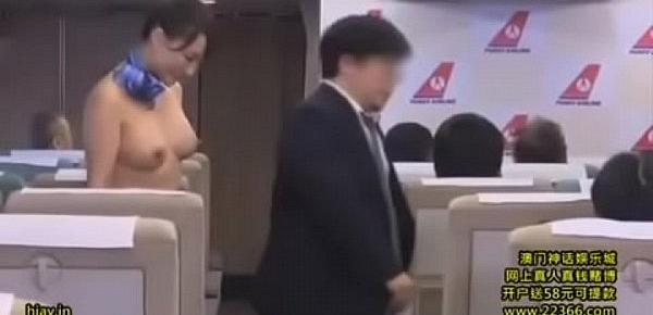  naked flight attendant